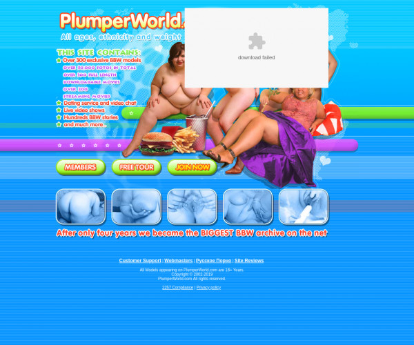 plumper world