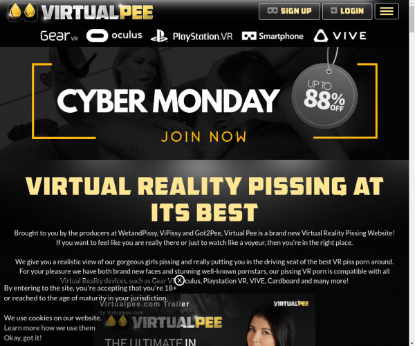 virtual pee