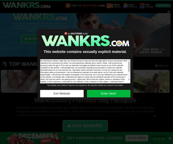 wankrs